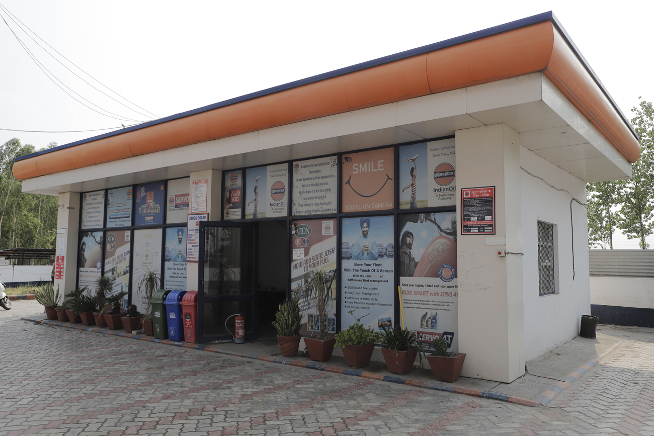 IndianOil - Awankha, Gurdaspur